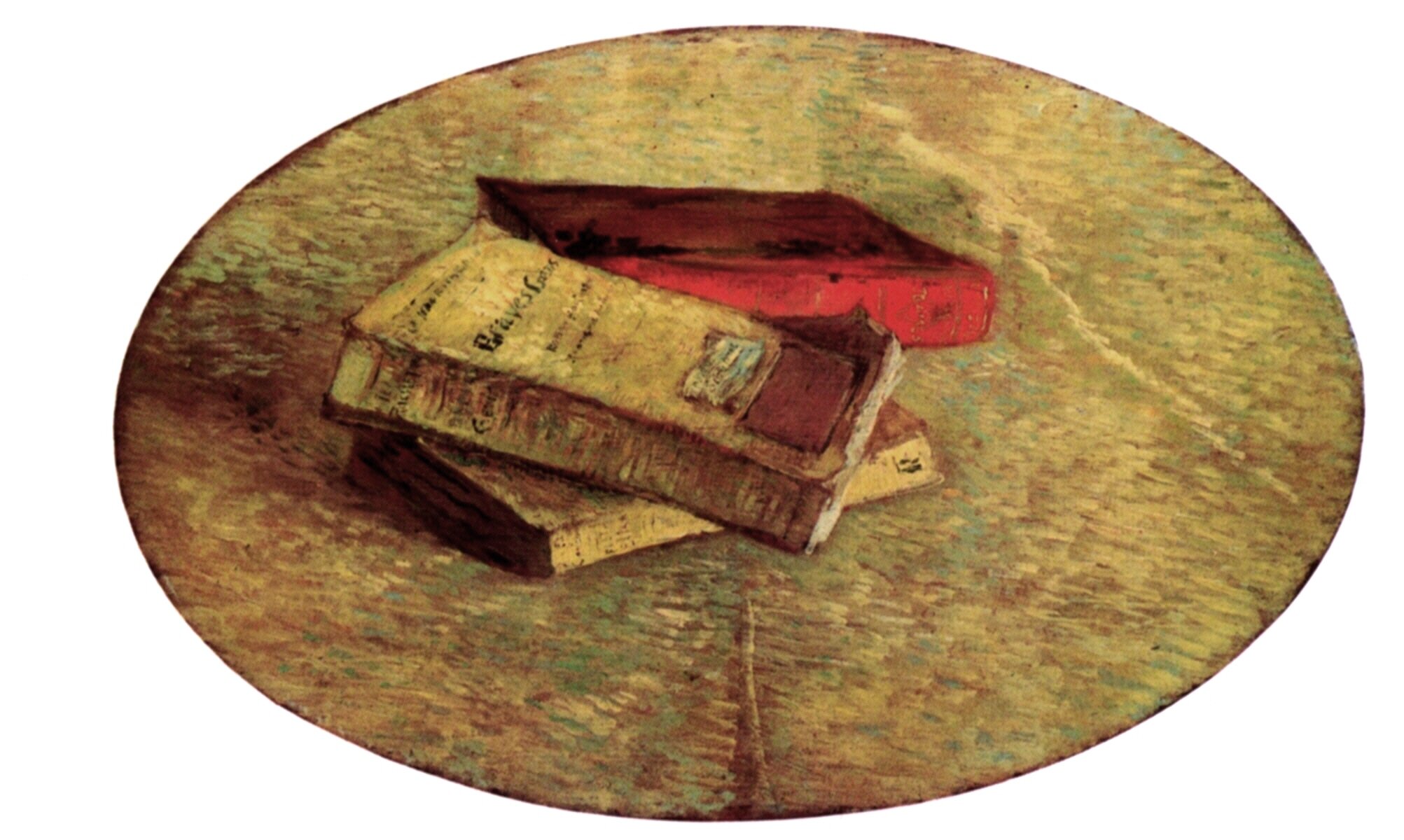  Ван Гог Париж Натюрморт с тремя книгами