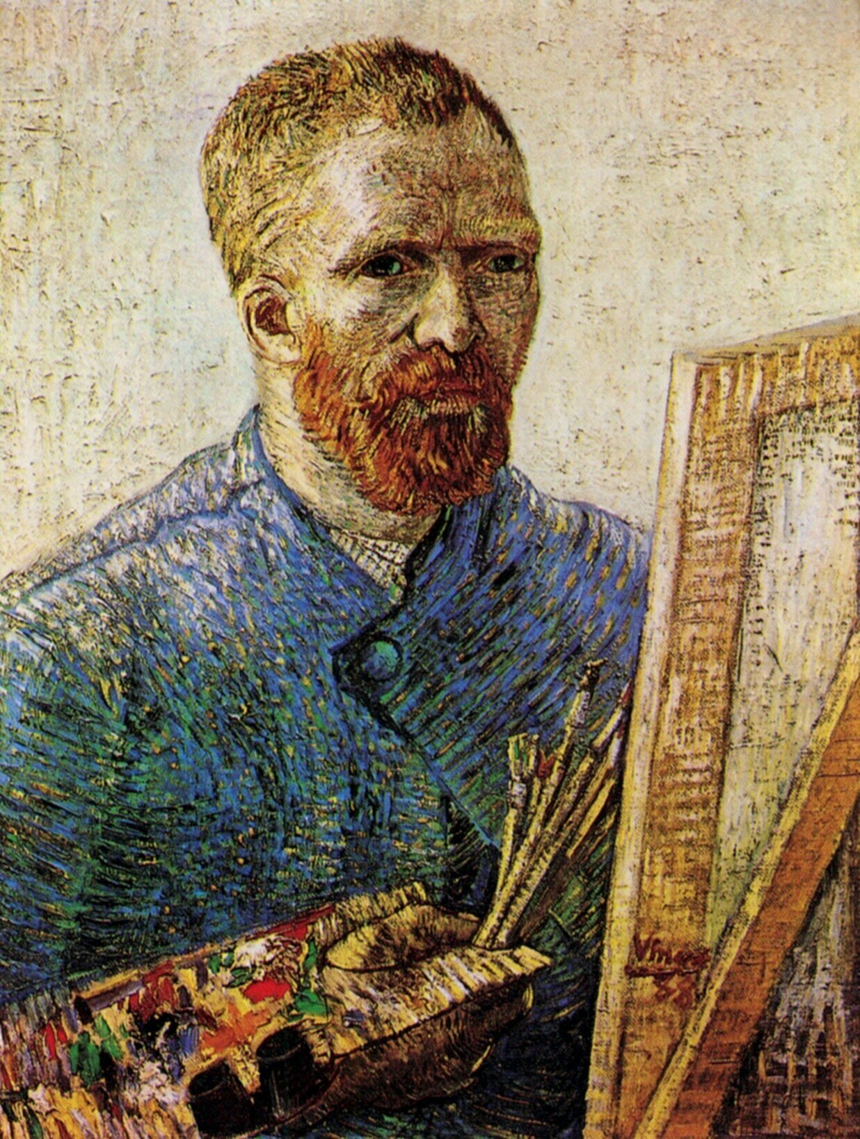  Ван Гог Париж Автопортрет с мольбертом 